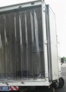 Cortina de PVC para câmara frigorífica Cortina de PVC para câmara frigorífica